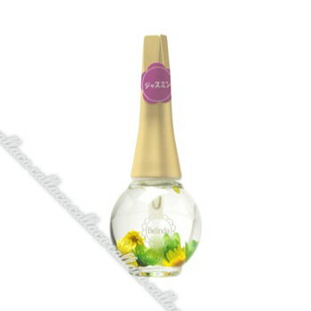 ベリンダ キューティクルオイル ジャスミン 12ml 【ネイル パーツ ジェルネイル】