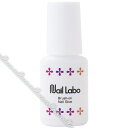 ネイル ラボ ブラッシュオン ネイルグルー 7g Nail Labo 【ネイル パーツ ジェルネイル】 その1