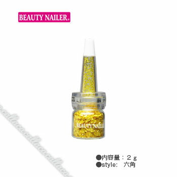BEAUTY NAILER ビューティーネイラー B.N. ビューティーグリッター BGP-11 アーシーイエロー 六角 1.0mm 【ネイル パーツ ジェルネイル】 BEAUTY NAILER ビューティーネイラー B.N. ビューティーグリッター BGP-11 アーシーイエロー 六角 1.0mm 【ネイル パーツ ジェルネイル】