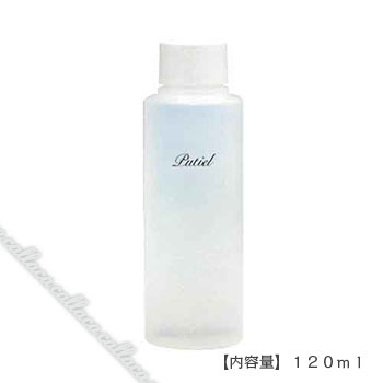 【内容量】120ml　 未硬化ジェルの拭取り専用クリーナー。　