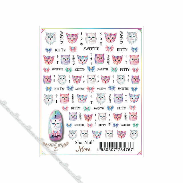 もっと多くのネイリストに、もっと多くのお客様に、写ネイルを楽しんでいただきたい。●素材は薄さ約80ミクロンの特殊な透明フィルム。