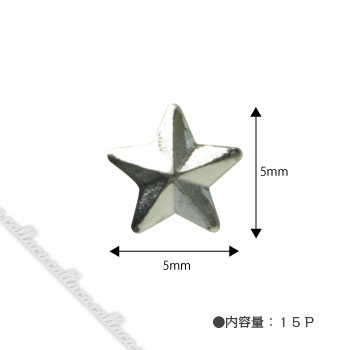 SHAREYDVA シャレドワ スタッズ タイニースター 5mm シルバー 15P 【ネイルパーツ メタル スタッズ】【ネイル パーツ ジェルネイル】