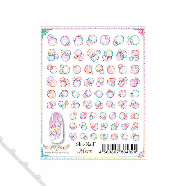 【お取寄せ】写ネイルMore ウォータードロップス カラフル 【ネイルアート デコ ネイルシール】【ネイ..
