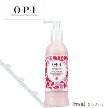 オーピーアイ OPI アボジュース ハンド&ボディローション ピオニー&ポピー 250mL【★】 【RCP】 【.】【ハンドケア 】【ネイル パーツ ジェルネイル】【税込5,500円以上送料無料】