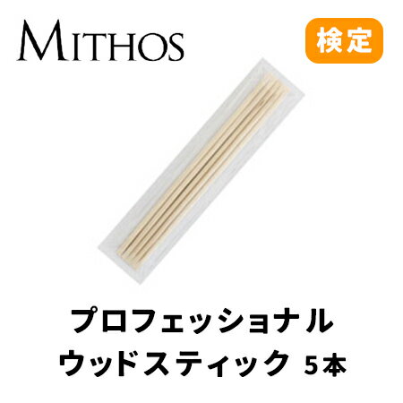 MITHOS �ߥȥ� �ץ��ե��å���ʥ� ���åɥ��ƥ��å� 5������ �ڥͥ��� �ѡ��� ������ͥ��� �����