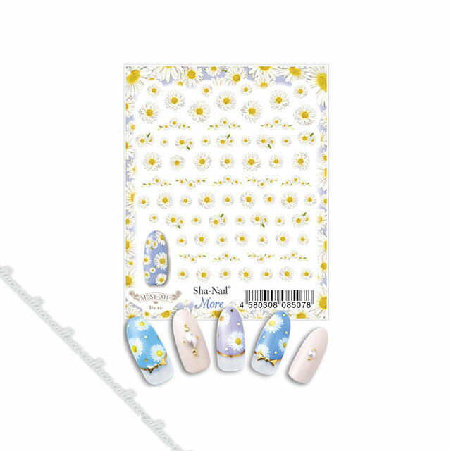 写ネイルMore デイジー 【ネイル パーツ ジェルネイル】