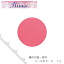 Mirage ミラージュ カラーパウダー N/WBS-5 7g 【ネイル アクリルパウダー 3Dパウダー スカルプ】