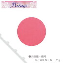 Mirage ミス ミラージュ カラーパウダー N/WBS-5 7g【★】 【RCP】 【.】【ネイル パーツ ジェルネイル】【税込5,500円以上送料無料】