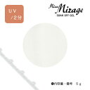 Mirage ~X ~[W \[NItWF }bgzCgM1 5g ylC p[c WFlCz