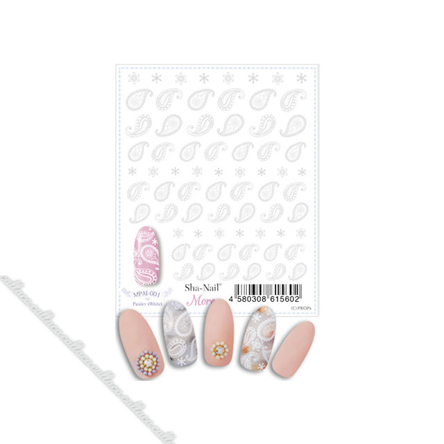 【お取寄せ】写ネイルMore ペイズリー(ホワイト) 【ネイル パーツ ジェルネイル】
