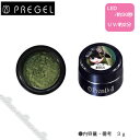 PREGEL vWF vh[ uCXR{[V [C̐X DOLL-B54 3g ylC p[c WFlCz