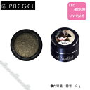 PREGEL vWF vh[ uCXR{[V {ւ̓ DOLL-B56 3g ylC p[c WFlCz