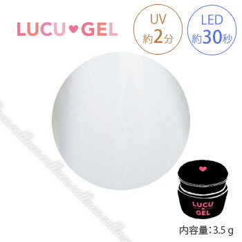 LUCU GEL 륯 顼 OWM01 3.5g ڥͥ ѡ ͥ