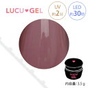 LUCU GEL NWF J[ BEM11 3.5g ylC p[c WFlCz