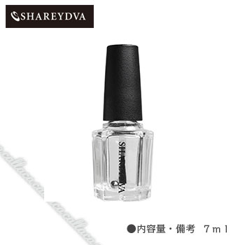 SHAREYDVA シャレドワ baby 空ボトル 7ml 【ネイル パーツ ジェルネイル】のサムネイル