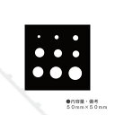 Andy Frame MINI アンディ フレーム ミニ サークル 【ネイル パーツ ジェルネイル エアブラシ ステンシル】