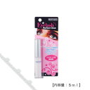 BEAUTY NAILER ビューティーネイラー B.N. つけまつげ用接着剤 スリムブラッシュオンタイプ EPG-1 【ネイル パーツ ジェルネイル】