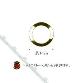 SHAREYDVA シャレドワ スタッズ メタル 中抜き ss9用 50P ゴールド 【ネイル パーツ ジェルネイル】 SHAREYDVA シャレドワ スタッズ メタル 中抜き ss9用 50P ゴールド 【ネイル パーツ ジェルネイル】
