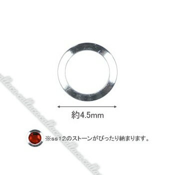 SHAREYDVA シャレドワ スタッズ メタル 中抜き ss12用 50P シルバー 【ネイル パーツ ジェルネイル】 SHAREYDVA シャレドワ スタッズ メタル 中抜き ss12用 50P シルバー 【ネイル パーツ ジェルネイル】