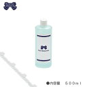 LEAFGEL PREMIUM リーフジェル プレミアム ジェルリムーバー 500ml 【ネイル パーツ ジェルネイル】