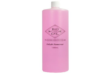 Bio Sculpture Gel バイオスカルプチュアジェルポリッシュリムーバー(アセトンフリー)1000ml ノンアセトン 【ネイル パーツ ジェルネイル】