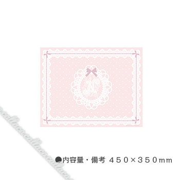 シリコン ネイルマット ピンク ハーフサイズ 450×350mm 【ネイル パーツ ジェルネイル】