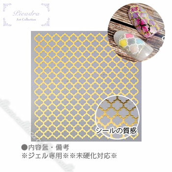 SHAREYDVA �����ɥ� �ͥ��륷���� ����å����� ������ɢ����������Ѣ� �ڥͥ��� �ѡ��� ������ͥ����