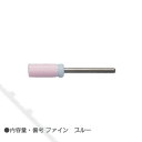 J-ナレッジクールフィニッシャー シリンダーファイン ブルー【ネイルマシンケア キューティクルケア フィルイン ジェルオフ ネイルビット】(4)
