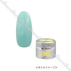 LEAFGEL PREMIUM リーフジェル プレミアム カラージェル 064 レーヴ・ジャッド 4g 【ネイル パーツ ジェルネイル】