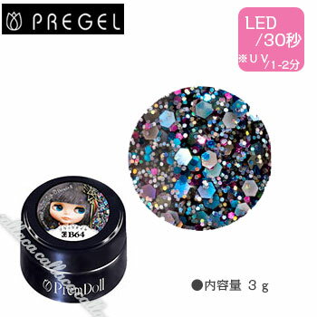 楽天市場】プリムドール マラケシュの通販