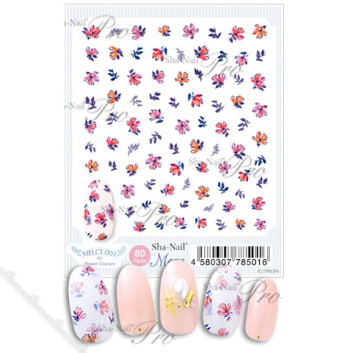 Shanail 写ネイルMore フラワー クチュール 【ネイル パーツ ジェルネイル】 Shanail 写ネイルMore フラワー クチュール 【ネイル パーツ ジェルネイル】