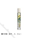 BLOSSOM ブロッサム ロールオンキューティクルオイル バニラ&オーキッド 5.9ml 【ネイル パーツ ジェルネイル】