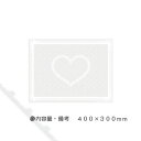 シリコン ネイルマット ホワイト ミニサイズ 【ネイル パーツ ジェルネイル】