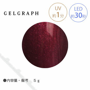 GELGRAPH 륰 顼 162P ꡼֥å 5g ڥͥ ѡ ͥ