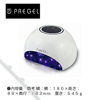 PREGEL プリジェル レクシアEX 36W ...の商品画像