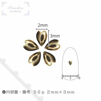 SHAREYDVA シャレドワ スタッズ 花びら M 50P ゴールド 【ネイル パーツ ジェルネイル】