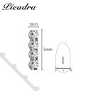 SHAREYDVA シャレドワ ネイルパーツ チャームスティック シルバー 4P 【ネイル パーツ ジェルネイル】