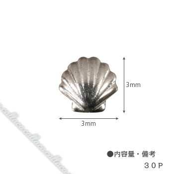 SHAREYDVA シャレドワ メタルシェル シルバー 3mm×3mm 30P 貝殻 【ネイルパーツ スタッズ 】【ネイル パーツ ジェルネイル】