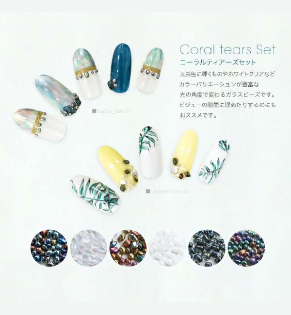 Bonnail �ܥ�ͥ��� �������ƥ����������å� �ڥͥ��른����ͥ����