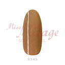 Miss Mirage ミス・ミラージュ ソークオフジェル S54S ミルフィーユブロンドベージュ2.5g【ネイル ジェルネイル カラージェル】
