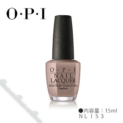 OPI オーピーアイ ネイルラッカー NLI53 グレージュ 【ネイル パーツ ジェルネイル ベージュ】