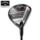 【6/19再値下げ】【公式】キャロウェイ ゴルフ BIG BERTHA ビッグバーサ フェアウェイウッド / SPEEDER NX for Callaway |...