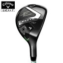【公式】キャロウェイ ゴルフ ELYTE MAX FAST エリート マックスファスト ウィメンズ ユーティリティ / LIN-Q GREEN 40 for Callaway | レディース ゴルフクラブ 右用