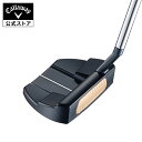 【公式】オデッセイ Ai-ONE MILLED THREE T S エーアイワン ミルド スリー T S パター / STROKE LAB 90シャフト(スチール) | メンズ ゴルフクラブ 右用 odot