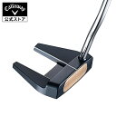 【公式】オデッセイ Ai-ONE MILLED SEVEN T DB エーアイワン ミルド セブン T DB パター / STROKE LAB 90シャフト(スチール) | メンズ ゴルフクラブ 右用 odot