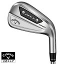 【公式】キャロウェイ ゴルフ APEX Ai300 アイアン エイペックス / N.S.PRO 950 GH neo | メンズ ゴルフクラブ 右用