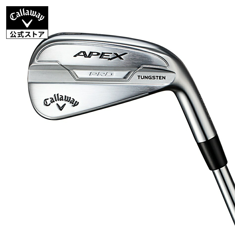 楽天市場】callaway apex pro s200の通販 楽天市場】callaway apex pro s200の通販