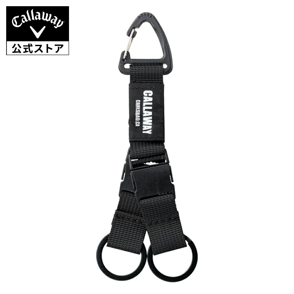 【ポイント10倍+20%OFF】【公式】キャロウェイ ゴルフ オールセット フックベルトカルビナ 23 JM bfs20