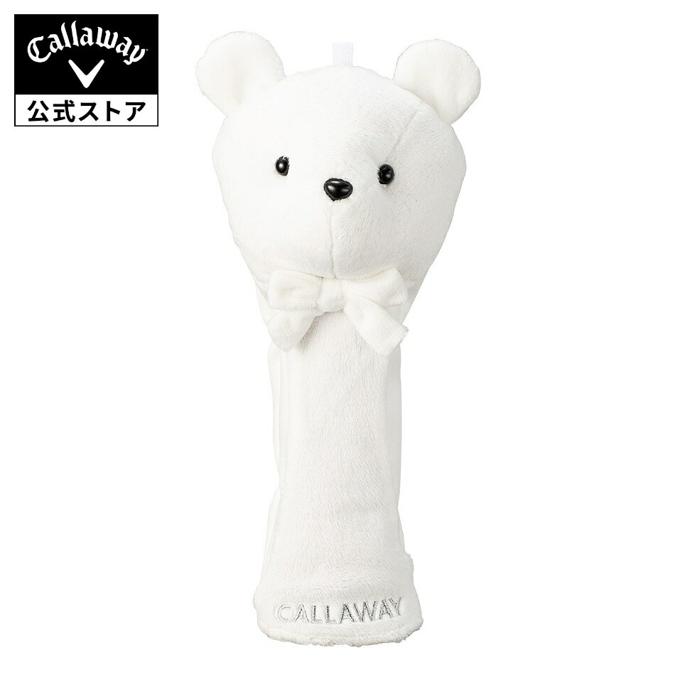 【公式】キャロウェイ ゴルフ ベア ヘッドカバー SS 25 JM / フェアウェイウッド用