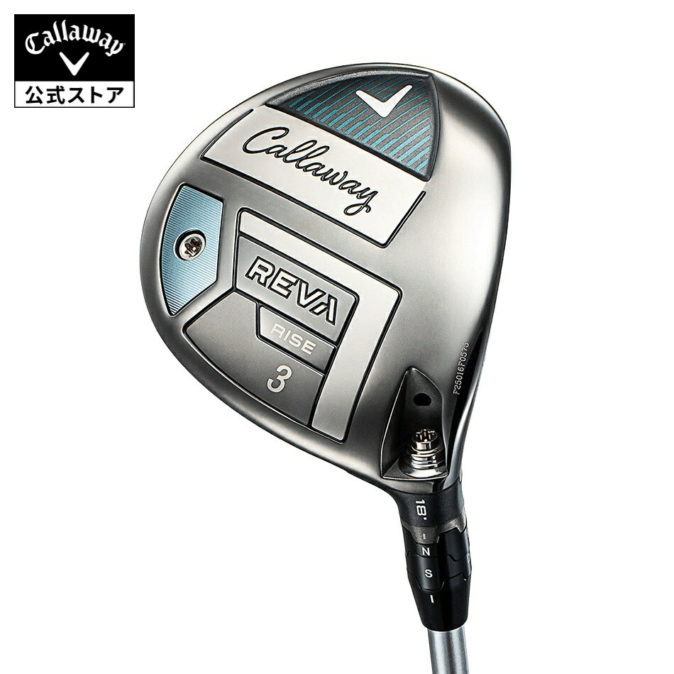【公式】キャロウェイ ゴルフ REVA RISE レヴァ ライズ フェアウェイウッド (ウィメンズ)/ ELDIO 40 for Callaway | レディー...